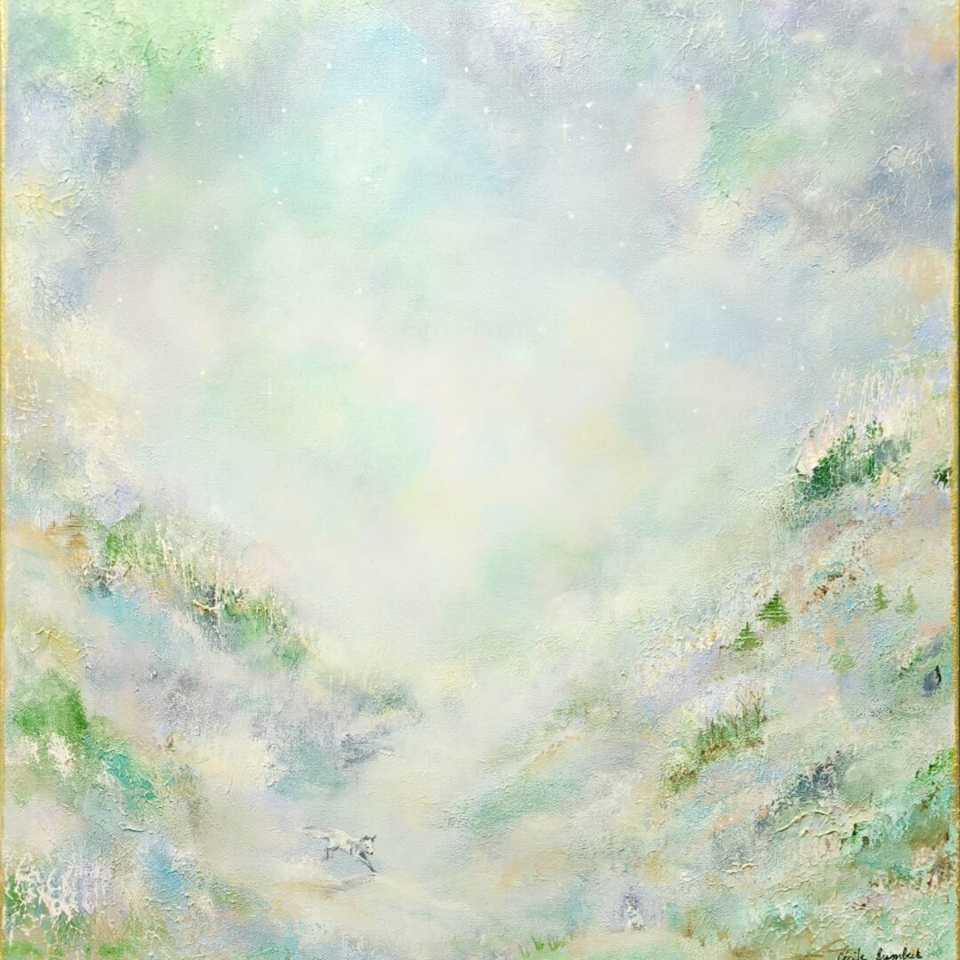 The gentle of the unseen